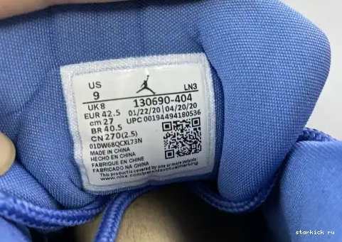 12 130690-404 Blue Stone Jordan Air Retro 130690-404 0628